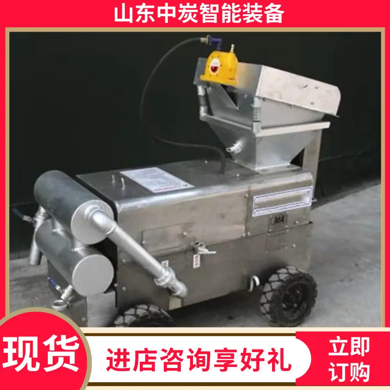 微信图片_20250410095216
