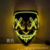 Casco Cyberpunk Máscara Luminosa Máscara Cyberpunk Tira de Luz Fría Máscara de Cara de Fantasma Máscara de Cosplay Venta al por Mayor