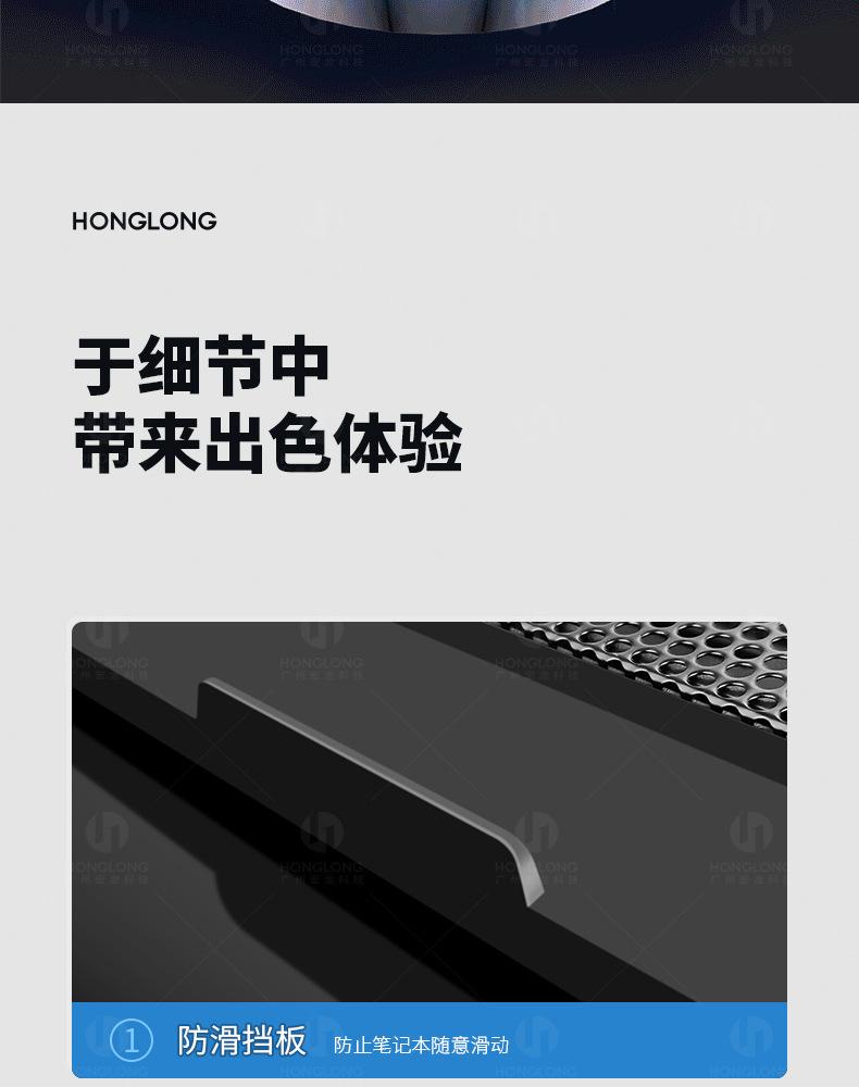 详情_08.jpg