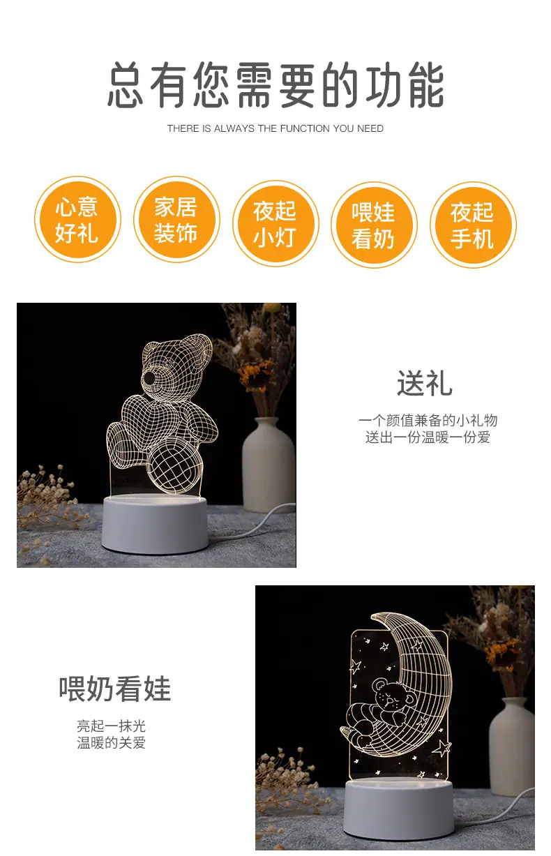 白光灯2_05
