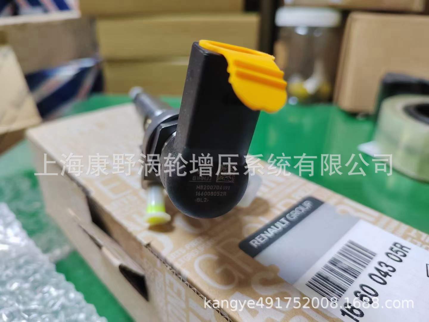 2cc7c0e8d99e15710eced8f2fe58ae