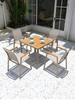 Tecnología para Exteriores Mesa y Silla de Madera Patio Villa Jardín Balcón Ocio al Aire Libre Combinación de Mesa y Silla de Comedor de Madera Anticorrosiva