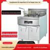 Os comerciantes de força fornecem a versão vertical do computador da fritadeira elétrica de dois cilindros e quatro telas com filtro de óleo 56L Fryer