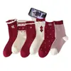 Calcetines Rojos de Año Nuevo para Mujer, Patrón de Copo de Nieve Diamante Retro Puntos, Año del Zodiaco, Festival de Primavera, Sin Costuras, Pelo de Conejo, Puño de Burbuja, Calcetines de Caña Media