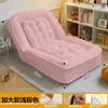 Cama para Perro Humano Sofá Perezoso Balcón Dormitorio Silla Lounge de Ocio Sofá Pequeño Sofá Cama Tatami Individual/Doble