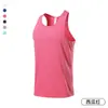 Chaleco para Correr Maratón Transpirable de Secado Rápido para Hombre Verano Malla Elástica Absorción de Sudor Fitness Húmedo Chaleco en Forma de I
