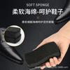 Shangjie Esponja de Primavera Zapato Esponja Cera Zapato Pulidor Zapatos de Cuero Bolso de Cuero Mantenimiento de Cuero Cuidado de Pulido Cera para Zapatos Fábrica Venta al por Mayor