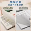 Cuaderno A5 con Tapa de Cuero, Nuevo Estilo Estudiante Estilo Ins Planificador Sencillo, Bloc de Notas Grande para Estudiantes Universitarios