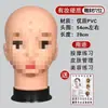 Modelo de Cabeza Humana de Silicona Falsa para Práctica de Masaje de Acupuntura Facial, Molde de Cabeza para Lavado Facial y Otros Propósitos