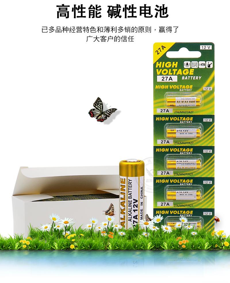 羽丰卡装详情页模板_07.jpg