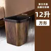 Venta al por mayor de cubos de basura redondos sin tapa, cestos de plástico para residuos para dormitorio, cocina, baño, tamaño grande, gran capacidad
