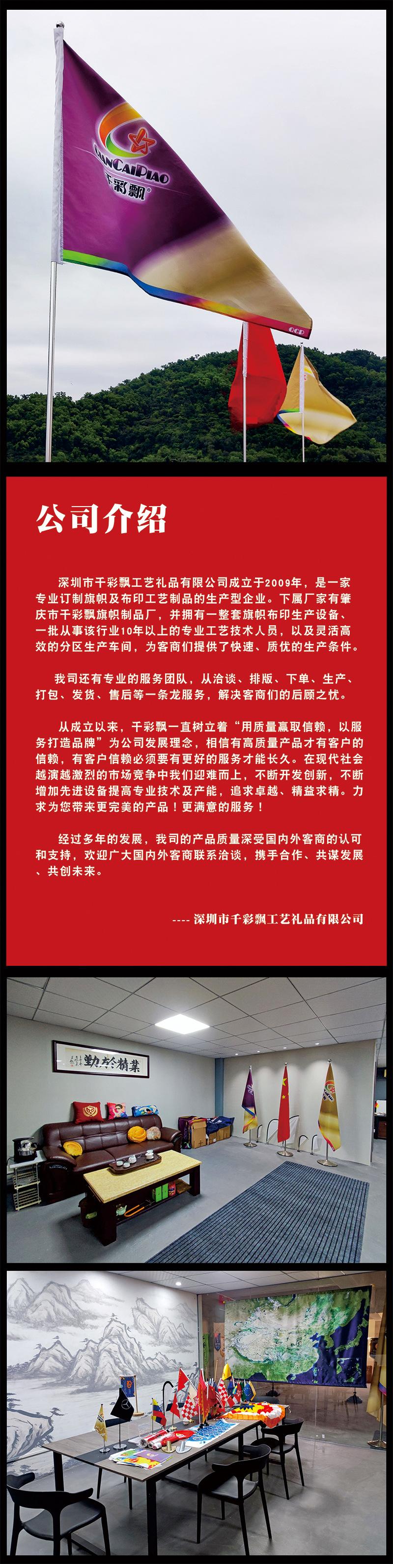 工厂实拍图片03