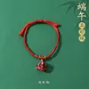 Pulsera de Hilo Rojo de Bebé de Dibujos Animados 2026 Nuevo Estilo Bendición Pequeño Zongzi Pulsera Estilo Chino Festival del Bote del Dragón Hilo de Cinco Colores Ajustable Venta al por Mayor