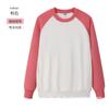 400g Pesado Big terry Ombro Desgaste Tide Marca Crewneck Top Xinjiang Long Quilt Algodão Primavera e Outono Manga Comprida Camisa Base