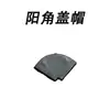 Proyecto de Ingeniería Perfil de Aluminio para Esquina de Zoclo Tira de Aluminio Color Natural Tapa Final Tapón Final Accesorios para Esquina de Pared de Sala de Estar