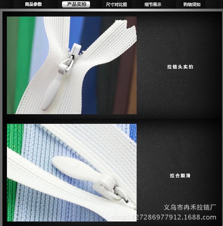 蕾丝1