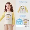 Camiseta de Manga Larga Jellybaby para Niñas Otoño Color de Contraste Tops para Niños Ropa de Otoño Linda para Niños Ropa para Bebés de 5 Años