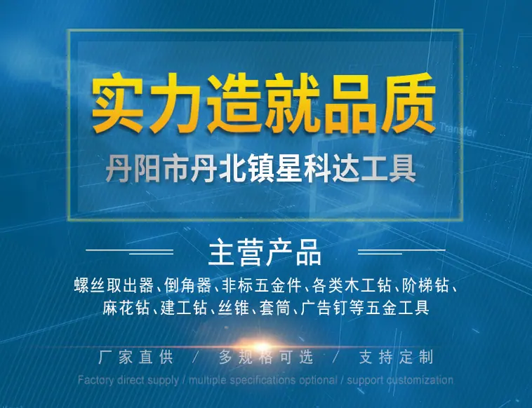 详情1