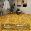 Alfombra para Dormitorio, Cobertura Completa para Uso Doméstico, Área Grande, Impermeable, Cubierta de Piso Antideslizante, Esterilla de Piso de Plástico PVC Engrosado