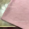 Nuevo Tejido Jacquard de Algodón 2022 Flor Imitación Jacquard de Lino y Algodón Luo Melocotón Tela para Traje Tang Chino Traje Han Ropa Infantil