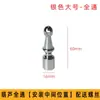 Accesorios para Vallas de Carrito de Comedor, Columnas Decorativas Doradas, Barandillas Negras para Gabinete de Vino, Conectores de Muebles, Sólido