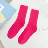 Calcetines nuevos de otoño e invierno para mujer hasta la pantorrilla, calcetines deportivos de alta elasticidad de moda, calcetines de algodón puro holgados versátiles para mujer
