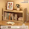 Estante de Livros de Madeira Maciça Prateleira de Armazenamento de Mesa para Estudante Casa Mesa Multicamadas Prateleira para Armazenamento de Livros Estação de Trabalho de Escritório