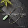 Collar con Colgante de Buda de Jade Sintético para Hombres y Mujeres Estilo Chino Colgante Sencillo Accesorios de Cuerda