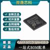 Microcontrolador ARM Cortex-M4 de 32 bits STM32G431KBU3 UFQFPN-32 original