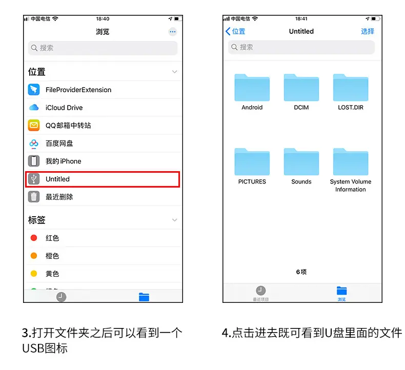 16641801490_969347288 (1)