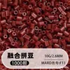 Pindoboo 2.6mm Perlas de Fusión 10g Perlas 1000 Piezas Paquete de Recarga Rompecabezas Plano DIY Juguete Educativo de Manualidades