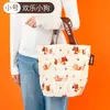 Bolsa Tejida a Mano Jinsan Estilo Ins Bolsa de Regalo Gran Capacidad Bolsa de Compras para Supermercado Bolso de Hombro Pequeño Plegable