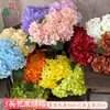 Simulación 225 piezas 5 cabezas Ramo de Hortensias Diámetro Grande Hortensias al por Mayor Transfronterizo Flores Artificiales de Seda Flores de Boda de Alta Calidad