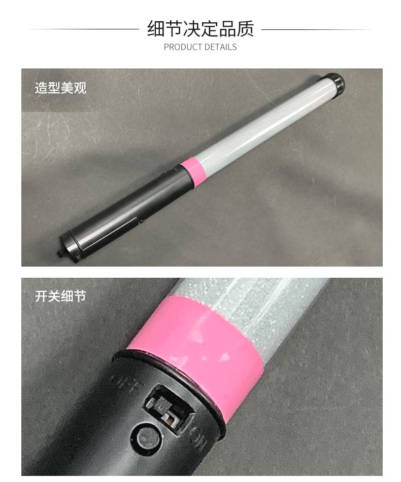 薛之谦演唱会LED遥控发光棒统一遥控变色荧光棒LED应援闪光棒定制_06.gif