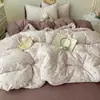 Conjunto de Quatro Peças em Gaze Dupla Estampada A-class Cloud-feel Roupa de Cama para Dormitório de Estudante Lençol com Elástico Lençol de Cama Conjunto de Três Peças