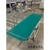 Superficie de Panel Superior de Mesa de Trabajo de Tablero Compuesto de Madera Antiestática Personalizada