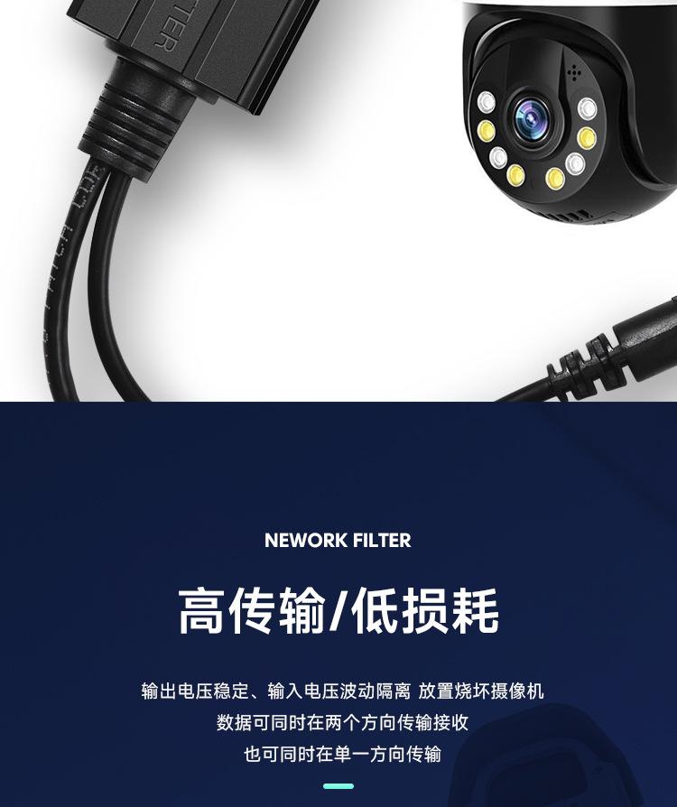 详情页_05.jpg