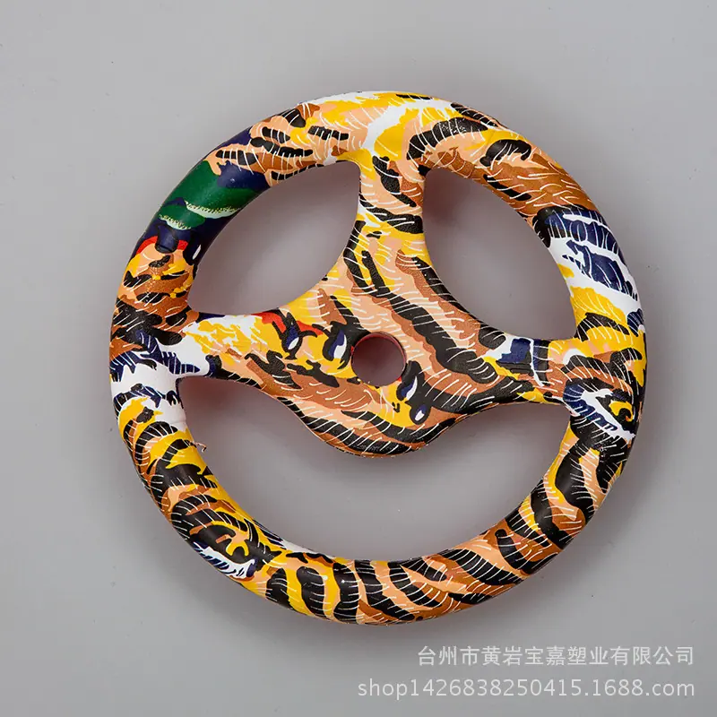 反向盘