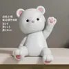 Figurita Pequeña Oso Sentado Violento Pisapapeles Estantería Decoración del Hogar Sala de Estar Dormitorio Estudio Regalo de Cumpleaños Graduación para Niñas