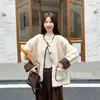 Chaqueta Corta Casual de Moda Versátil Cómoda Amigable con la Piel que Mejora la Calidad, Tendencia de Invierno 2025 Nueva Era Reductora