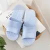Qidashun Pantuflas de Verano para Casa Color Caramelo Suela Suave Antideslizante para Casa Pareja Baño Hombre y Mujer Pantuflas para Casa al Mayoreo