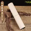 Tubo de incenso de Xizang portátil super longo tubo de incenso de Xizang tubo de papel Kraft embalagem fio caixa de incenso para templo grande sândalo