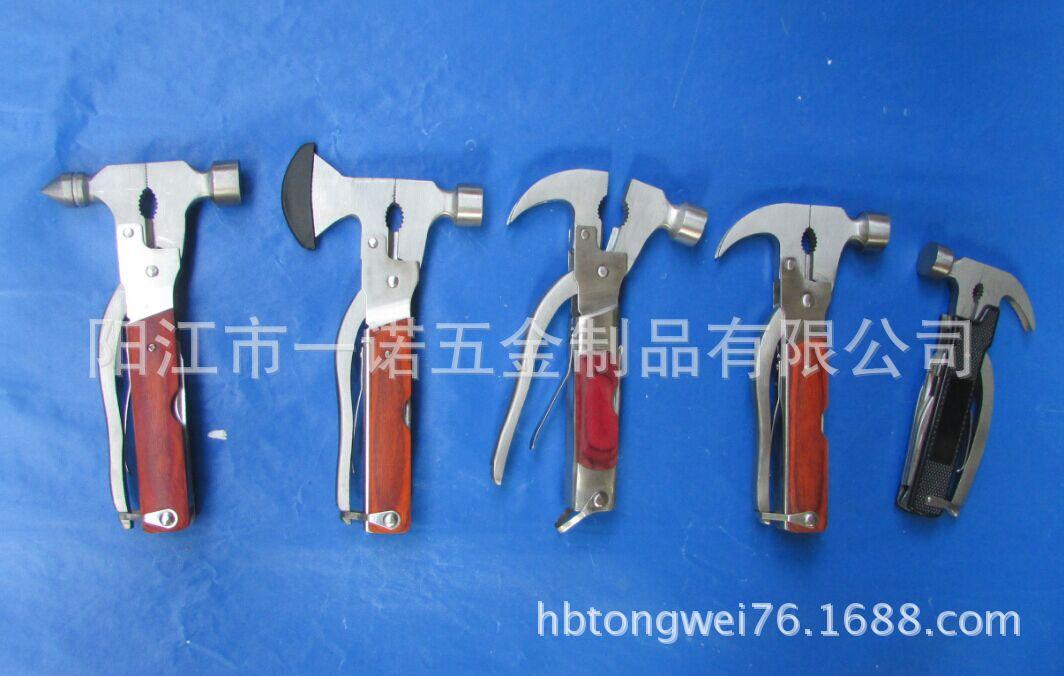 D-011FA多功能羊头锤,多功能斧头锤,多功能钳