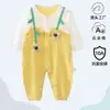 [Más Vendido en Línea] Mameluco de Verano para Bebé, Traje de Algodón Puro Fino para Gateo de Recién Nacidos, Body para Bebé, Ropa para el Hogar