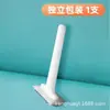 Parches para pies antirozaduras Hai's Hainuo, tipo hidrogel, 10 parches, convenientes de usar, compactos, producto genuino garantizado. Antílope