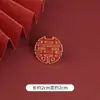 Rojo a ser no. 1 broche de título insignia de la suerte inspiradora pin de Kao Gong en tierra simple boda festivo corsage decorativo