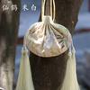 Sachê de Festival de Barco do Dragão Sachê de Bolso Hanfu Estilo Chinês Decorativo Vazio Bolsa Antiga Corda Longa Bagagem de Mão Impressa Sachê Repelente de Mosquitos