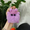 Nuevo Colgante Llavero de Coche de Felpa Imitación Briqueta, Decoración de Muñeca Linda para Mochila, Regalo al por Mayor para Eventos de Empresa