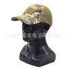 Gorra de camuflaje tipo pico suministro transfronterizo gorra de béisbol táctica para exteriores gorra de entrenamiento militar gorra de malla transpirable en stock dropshipping
