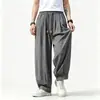 Verano 2026 Nuevo Estilo Chino Pantalones Casuales Largos de Algodón y Lino Pantalones Largos Nuevo Estilo Chino Pantalones de Linterna Pantalones Harem Pantalones Casuales